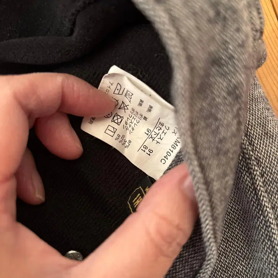 6번째 상품 이미지