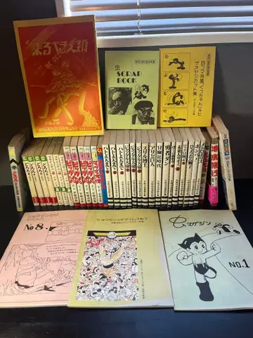 데즈카 오사무 매니아용