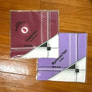 우타프리 탭나이 캐러밴 손수건