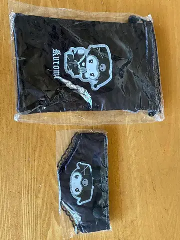 쿠로미 복조리 파우치 팬츠형 파우치 세트