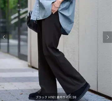 Framework 플레어 팬츠