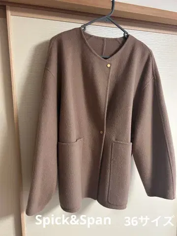 Spick&Span 비버 토트 세트 코트