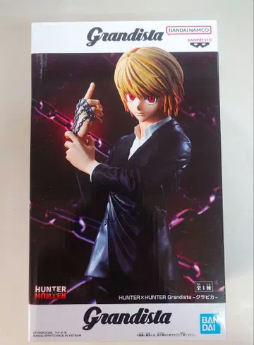HUNTER x HUNTER 크라피카 피규어 Grandista