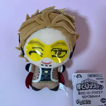 나의 히어로 아카데미아 히로아카 호크스 SD 인형 봉제 인형 vol.4