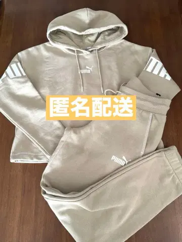 PUMA 푸마 맨투맨 셋업 베이지 S