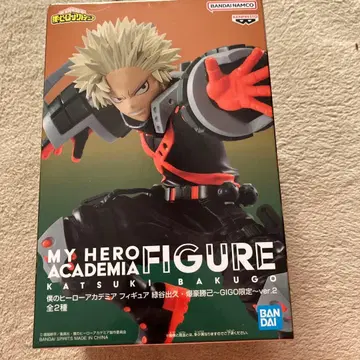 나의 히어로 아카데미아 바쿠고 카츠키 피규어 ver.2 GIGO 한정판