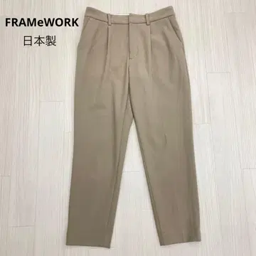 FRAMeWORK 프레임워크 턱 테이퍼드 팬츠 일본제