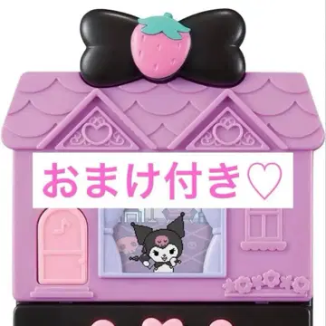 선착순! 쿠로미! 포켓룸 덤 포함 신춘 세일