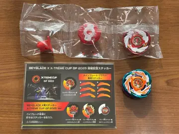 베이블레이드X 페가수스블라스트세트