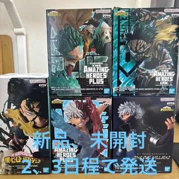 나의 히어로 아카데미아 피규어 묶음 판매 5세트