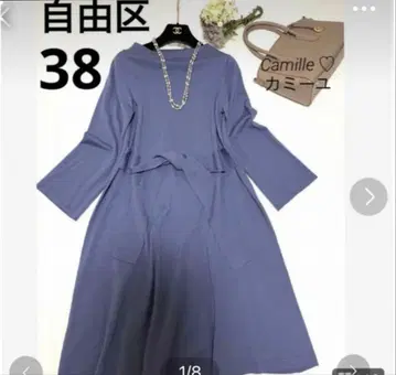 자유구 니트 원피스 사이즈 38 블루 리본 포함