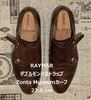 RAYMAR 더블 몽크 스트랩 브라운 ZontaMuseum 27.5cm