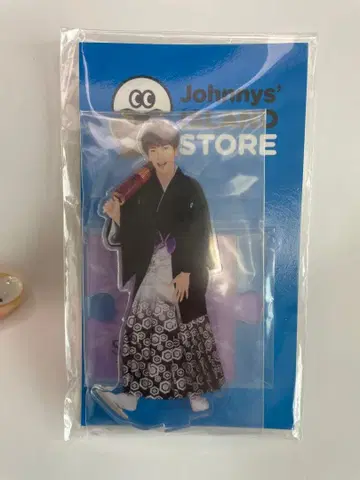 SnowMan 후카사와 타츠야 아크릴 스탠드