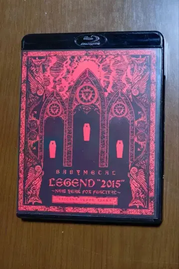 Blu-ray BABYMETAL LEGEND 2015