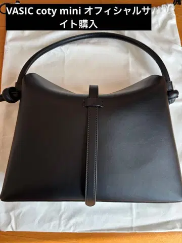 VASIC COTY MINI, 블랙