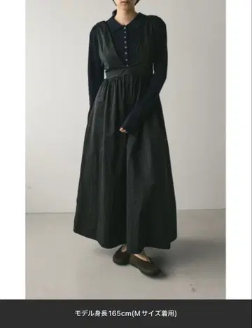 [ STYLEMIXER ] 딥 V 오버롤 스커트