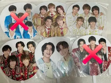 King & Prince 부채 4장 세트