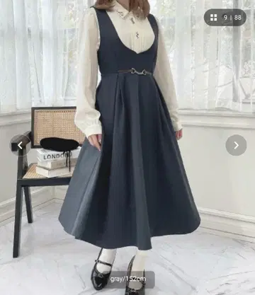 체인 비트 사용 딥 V넥 오버롤 스커트 그레이 계열 [ F i.n.t ]