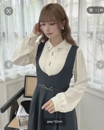 체인 비트 사용 딥 V넥 오버롤 스커트 그레이 계열 [ F i.n.t ]