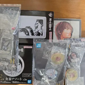 DEATH NOTE 여러가지 세트