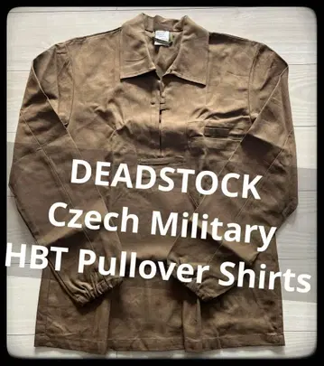 [ DEADSTOCK ] 밀리터리 HBT 풀오버 셔츠