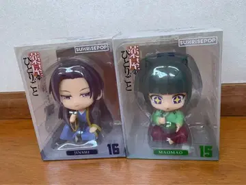 SUNRISEPOP 피규어 앉은 자세 약사의 혼잣말 마오마오 진시