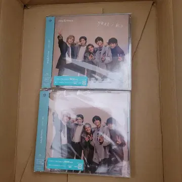 King & Prince 싱글 츠키요미/색채 2매 세트