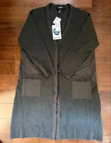 미사용 새상품 히로코비스 그랑데 [세탁 가능] 비스코스 자카드 가디건