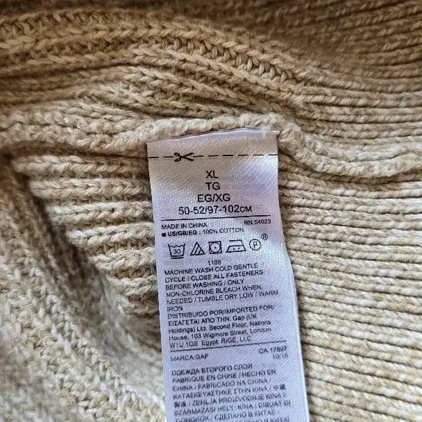 11번째 상품 이미지