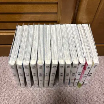 빙과 13권 세트 요네자와 호노부