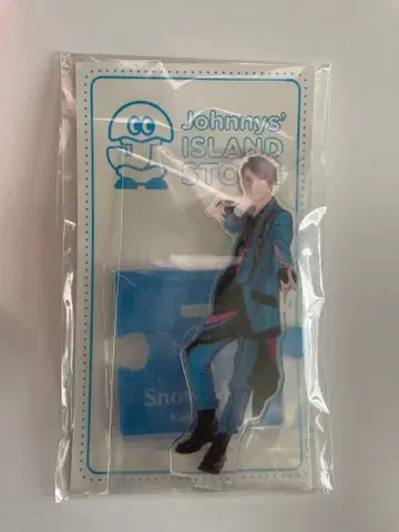 무카이 코지 아크릴 스탠드 Johnny's ISLAND STORE