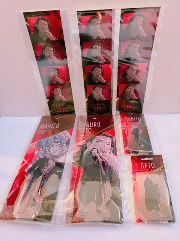 TOHO 복권 아크릴 스탠드 게토 마히토 세트