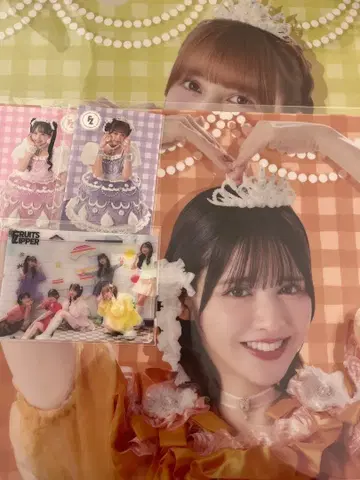 FRUITS ZIPPER 3주년 묶음 판매