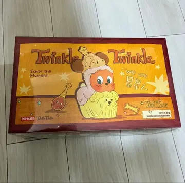 Twinkle Twinkle 트윙클 트윙클 popmart