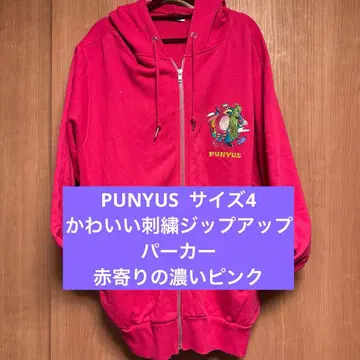 PUNYUS 귀여운 자수 집업 후드티 짙은 핑크색 (빨간색에 가까운)