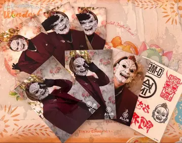 O-MENZ ALL in 아형 세트