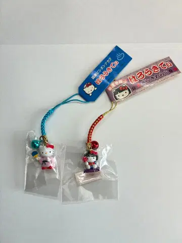 [일본풍 키티] 미사용품/2개 세트/좌식와라시/온천 핑퐁 디자인