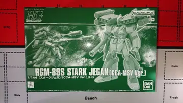 HGUC 1/144 RGM-89S 스타크 제간 (CCA-MSV Ver.)