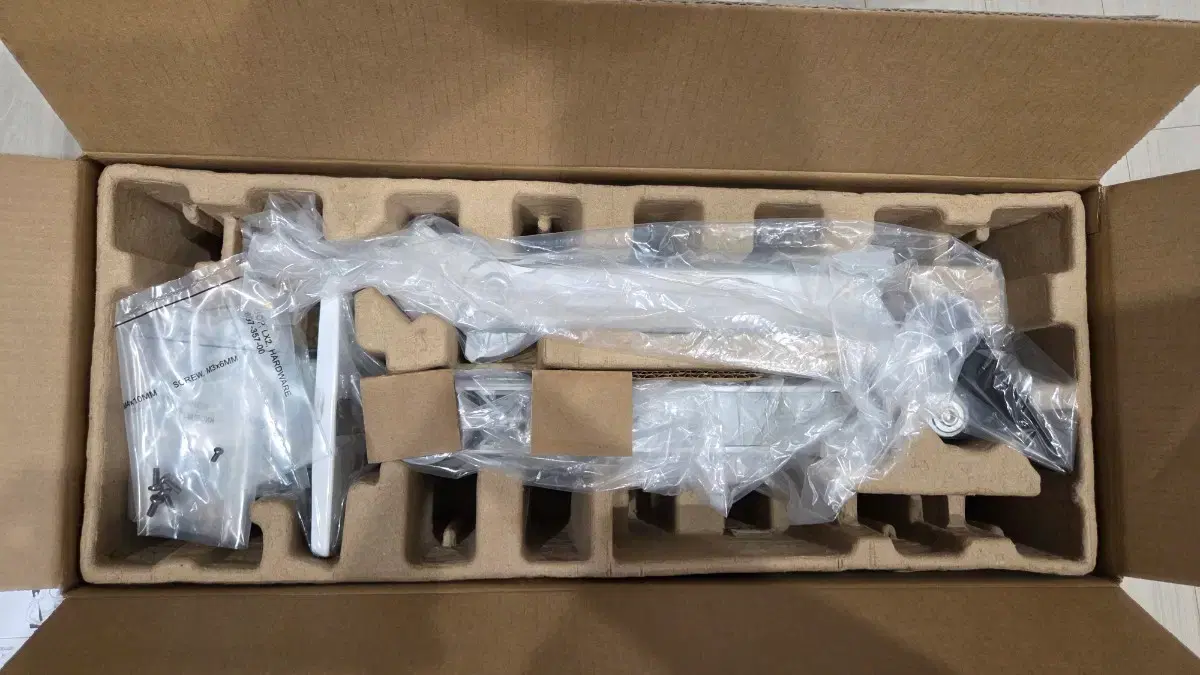 어고트론 | 브랜드 중고거래 플랫폼, 번개장터