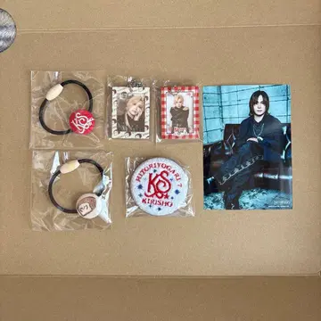 키류인 쇼 히토리요가리 7 묶음 판매