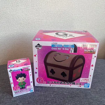 HUNTER HUNTER 히소카의 장난감 상자 G상