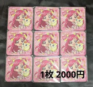 프리큐어 프리티 스토어 특전 코스터 큐어 드림