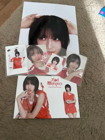 twice 한국 시즌 그리팅 2026 red whisper 세트 모모