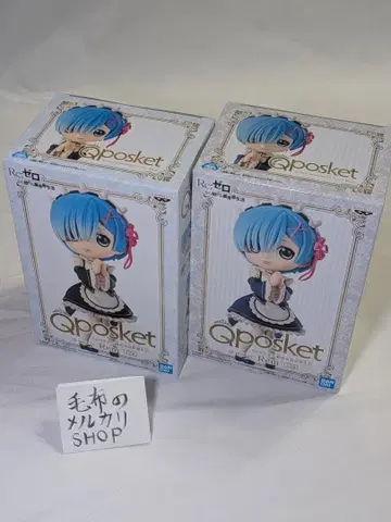 Re: 제로 렘 Qposket 피규어 2종 세트 미사용 미개봉