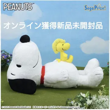 SNOOPY(TM) L 봉제 인형 '스누피 & 우드스탁' 배Ver.