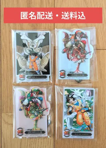 제일복권 드래곤볼 40th F상 ACLLECT 4종 세트 (F-8~11)