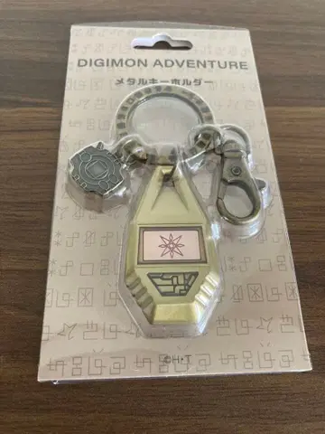 디지몬 문장 메탈 키링 빛의 문장