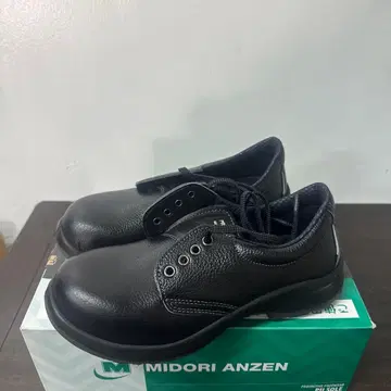 미도리 안전 프리미엄 하이 벨데 안전화 LPM210 여성용 블랙