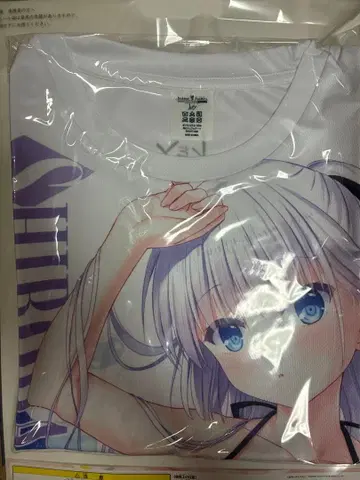 Summer Pockets 나루세 시로하 풀컬러 T셔츠