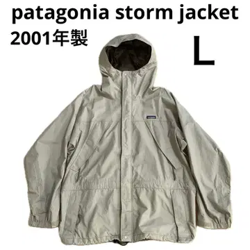 patagonia storm jacket 2001년제 L 파타고니아